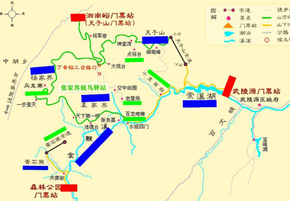 张家界国家森林公园景区景点分布图